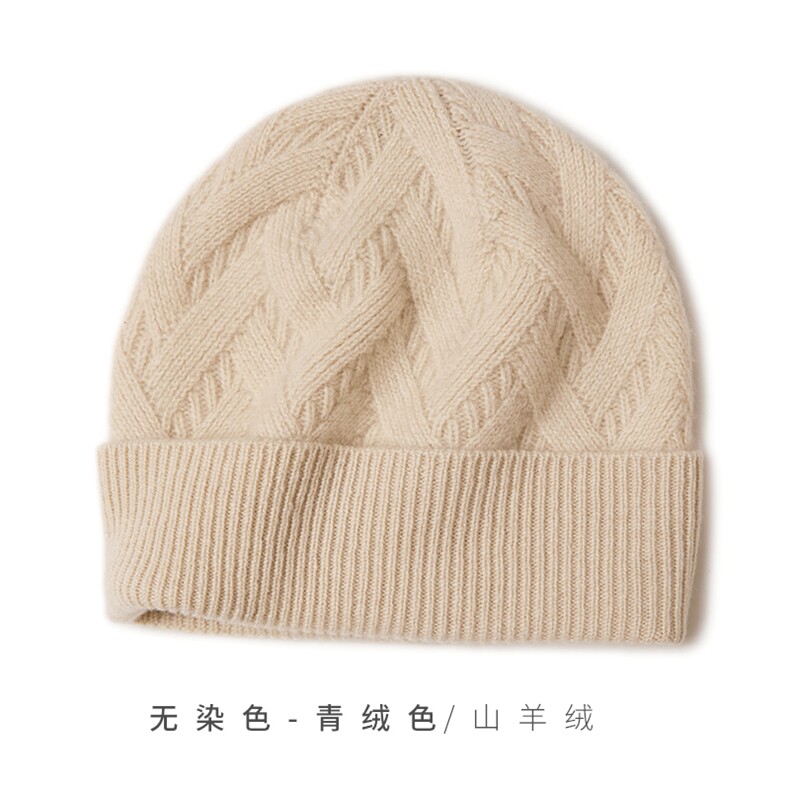 简约时尚百搭高级感休闲针织帽子,饰品帽子,远腾羊绒