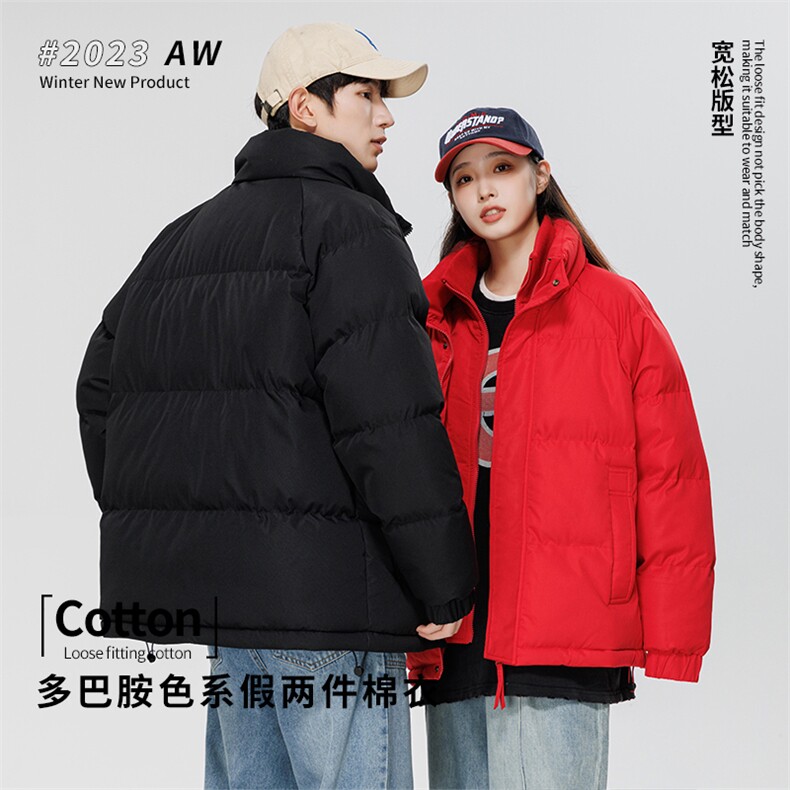 特批85多巴胺色系多配色棉服假两件加厚棉衣外套M8862P-85,男装棉衣,电商A128