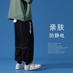 2021新款 蓝墙灯芯绒黑色宽松休闲运动裤A061-K1859-P45控价65图片