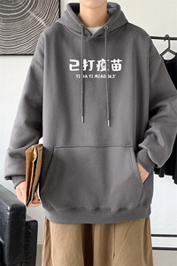 L2429P48秋装2023新款潮趣印花学生潮流男女情侣连帽卫衣图片