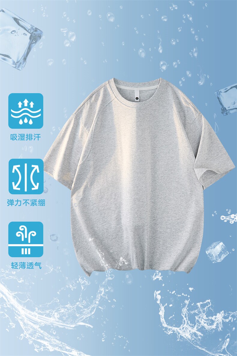 2025可二开纯色简约宽松刀背分割设计运动短袖短袖T恤TC3198-P20,男装T恤,星座717