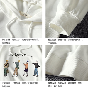 WY2043-P40 纯棉连帽卫衣男大码运动帽衫宽松薄外套男 麒麟风图片
