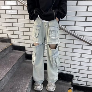 高街Vibe潮牌纽扣可拆卸做旧黄泥牛仔裤小众设计感口袋长裤NK2043图片