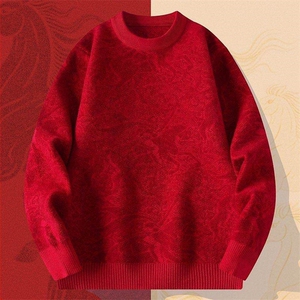 M6355-TP58新年战袍情侣装秋冬季搭毛衣红色本命马年衣服拜年服图片