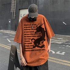 深棕色