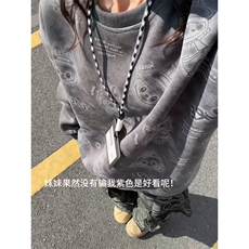 深灰色