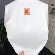 白色