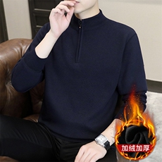 8983藏青色