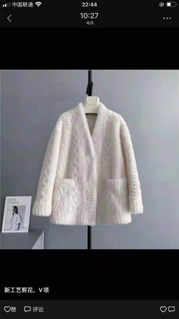 兰雨曦 LYX LYX133689