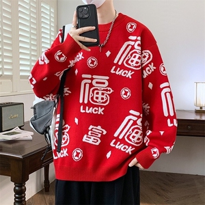 76280-特P60红色毛衣男秋冬季青少年潮牌保暖福字针织衫图片