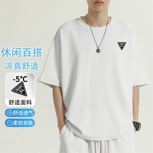 运动服男士夏季薄款速干休闲篮球服夏天t恤短袖帅气TT312-特批-36图片
