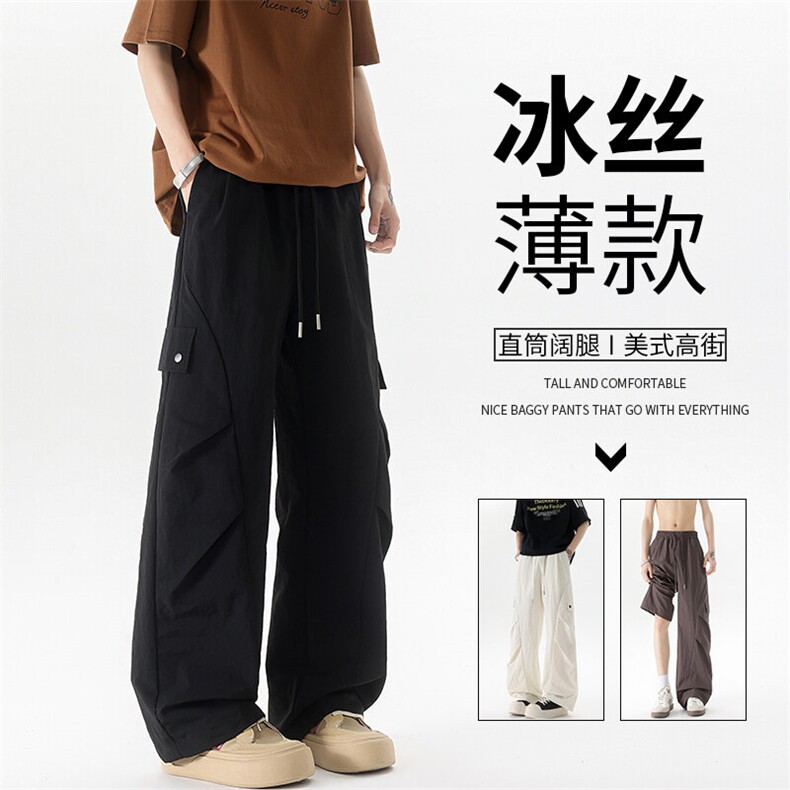 肌理感冲锋裤冰丝薄款休闲裤男夏季美式褶皱伞兵工装裤KZ053P50图片