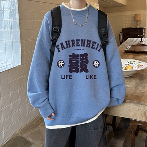 控78 假两件毛衣男大码加绒针织衫男毛线衣M80256-P55 加绒P70图片