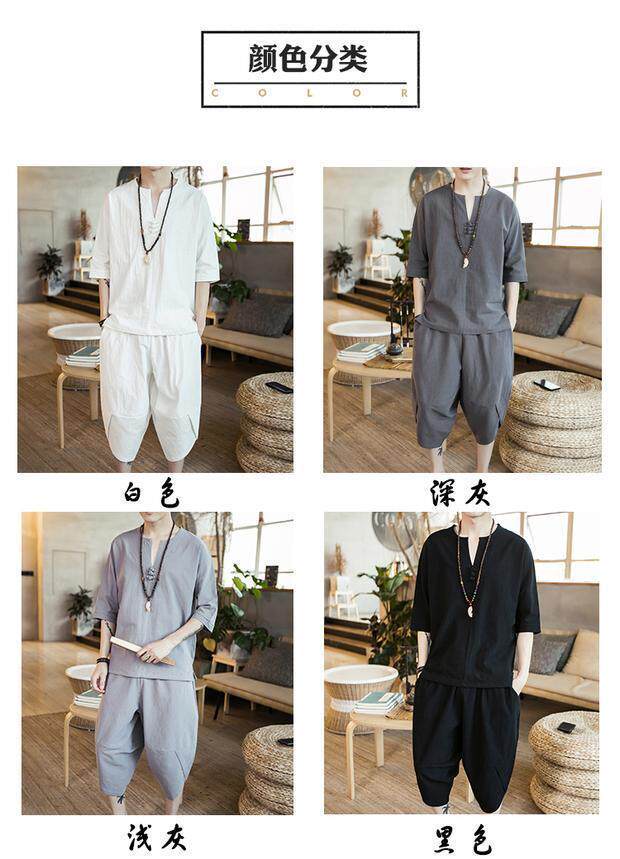 风棉麻套装男短袖夏季两件套潮流亚麻五分袖唐装休闲汉服p25，男装休闲套装，星座1511