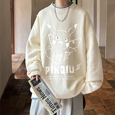 杏色
