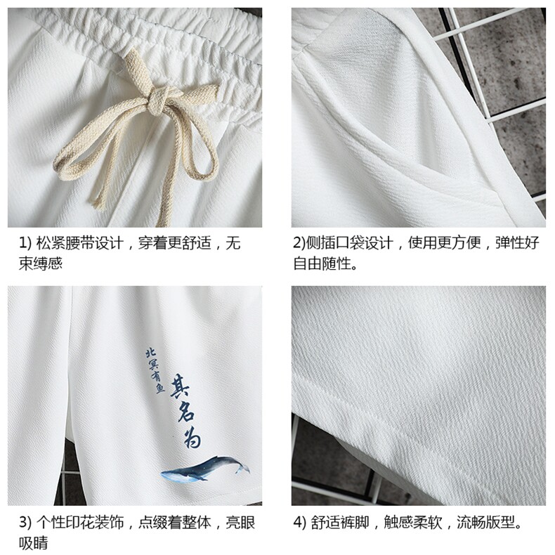 MK37261-P15冰丝短裤男士大码宽松休闲五分裤男运动中裤网格,男装休闲裤,电商A040A