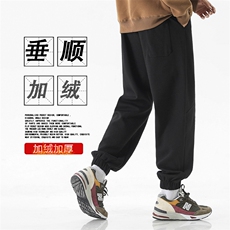美式休闲裤男秋冬华棉百搭加绒加厚百搭束脚裤-JRX1650特批47，男装休闲裤，星座718