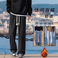 直筒牛仔裤款美式加绒加厚宽松阔腿裤长裤K828-特批37加绒特批47，男装牛仔裤，星座718-1