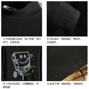 BT40245-P30半高领长袖t恤男大码内搭打底衫男砖墙图片