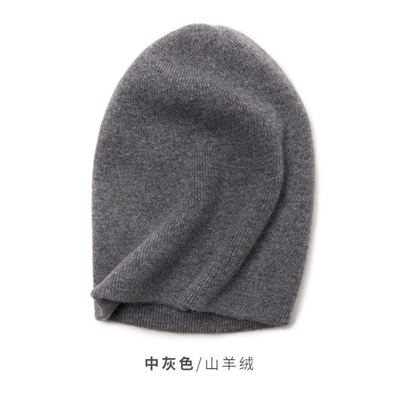 一线成型双层条纹羊绒针织帽保暖柔软,饰品帽子,远腾羊绒