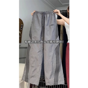 DB851-P48新款2024宽松休闲男韩版潮流百搭夏季薄款阔腿拖地裤图片
