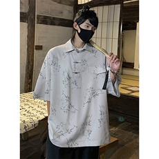 新中式风短袖T恤男女金属扣高级感竹叶刺绣改良汉服中山唐装，男装Polo衫，星座1210-1