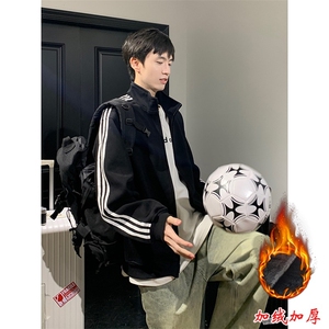 立领藏青色条纹卫衣外套男女加绒oversize美式双拉链开衫长袖上衣图片