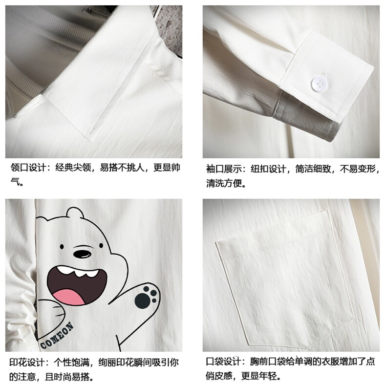 CS15131-P38加绒款-P48长袖衬衫男士大码宽松衬衣男寸衫网格,男装衬衫,电商A040A