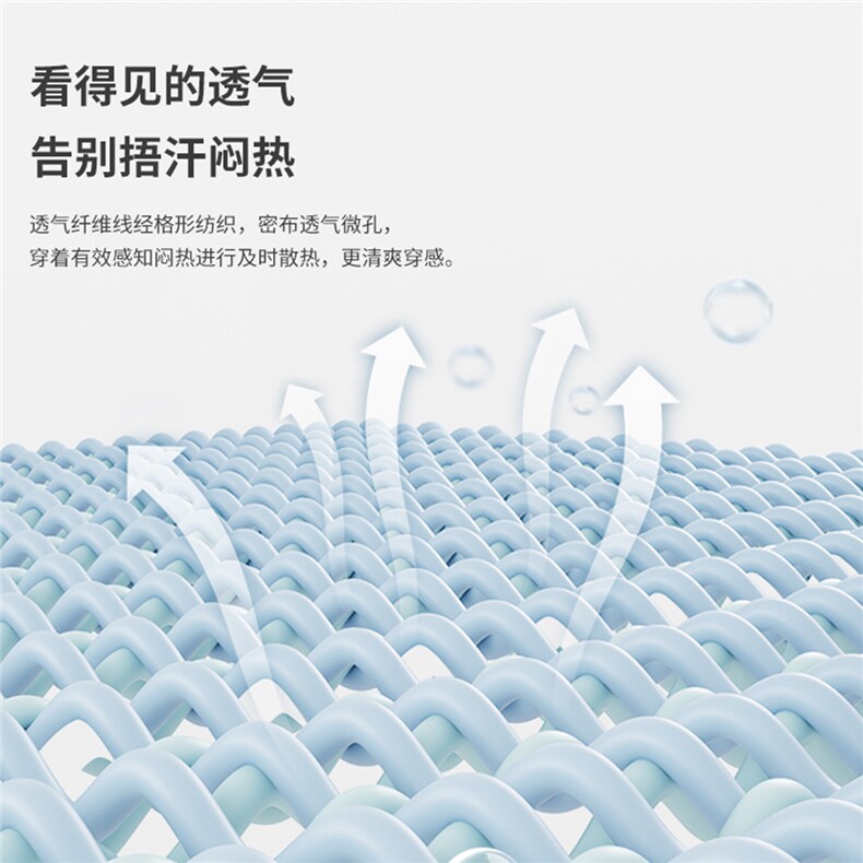 2025年夏季不连帽衬衫领落肩袖加厚短袖速干华夫格POLO短T,男装T恤,初己品牌服饰全品类供货