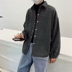 深灰色
