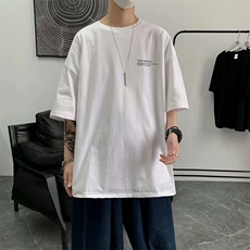 短袖T恤男新款夏宽松港风新款半袖ins简约五分袖体恤衫T595-P18，男装T恤，星座512-2