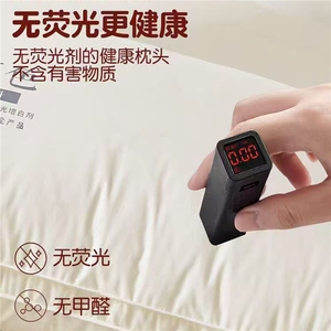 2025新款天然原色云朵羽丝绒枕枕头枕芯天然原色云朵羽丝绒枕图片