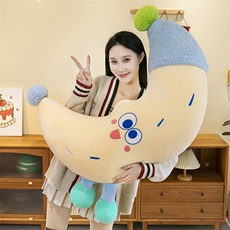 云酷毛绒玩具 月亮抱枕（有版权）