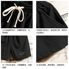 MK37238-P15冰丝短裤男士大码宽松休闲五分裤男运动中裤砖墙，男装休闲裤，电商A040A