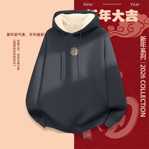 1506-1/WE2631/P37卫衣男连帽春秋季ins港风宽松潮牌字母印花百搭图片