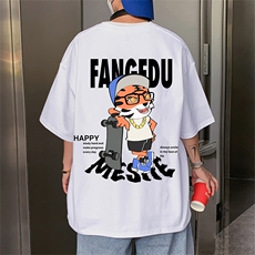 白色