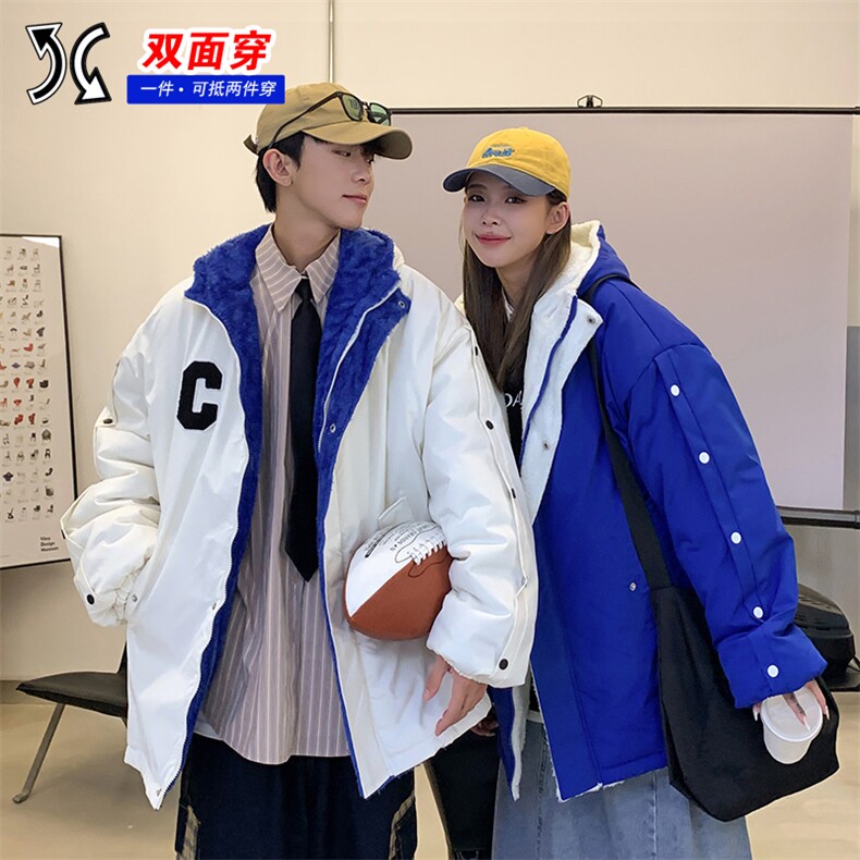 两面穿连帽加绒排扣棉衣男女双面棉服情侣棉袄外套3328-P80控118图片