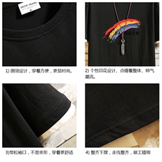 JT55064-P25假两件短袖t恤男大码胖子半袖体恤半截袖砖墙挂拍，男装T恤，电商A040A