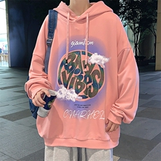 粉红色