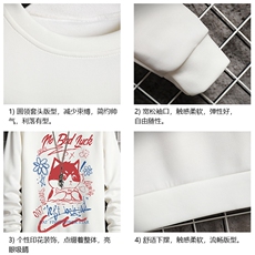 T4226-P25加绒款-P35简约帅气百搭长袖t恤男大码胖子卫衣网格，男装卫衣，电商A040A