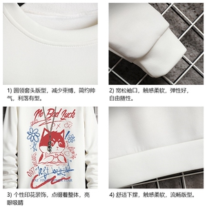 T4226-P25 加绒款-P35 简约帅气百搭长袖t恤男大码胖子卫衣  网格图片