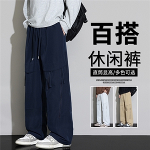抖音品质户外徒步运动工装冲锋裤子男秋季A146-GY537特p29量大优图片
