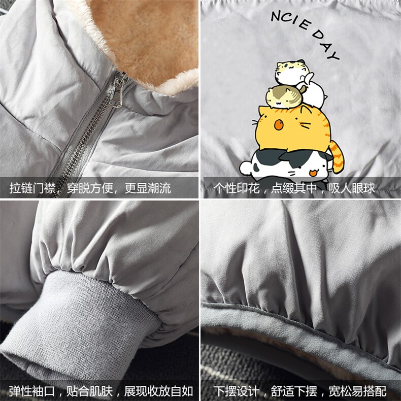 MY16090-P100加厚加绒连帽棉衣男大码棉服男面包服男,男装棉衣,电商A040A