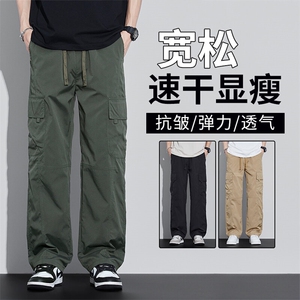 男女夏季宽松阔腿美式高街显高显瘦伞兵工装裤-YK09无影墙-P42图片