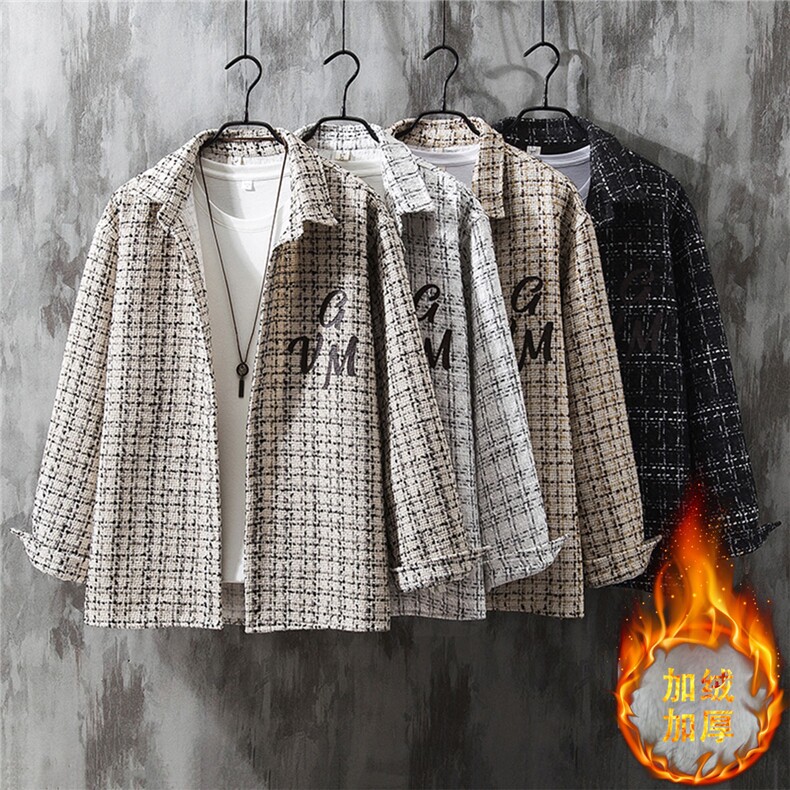 1小香风衬衣大码M-5XL情侣潮长袖衬衫男灰墙CCS8019P45加绒P55，男装衬衫，星座226-2