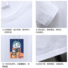 TX3042-P28纯长袖t恤男大码圆领打底衫体恤展架，男装T恤，电商A040A