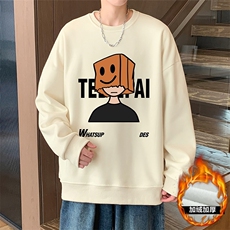 加绒杏色