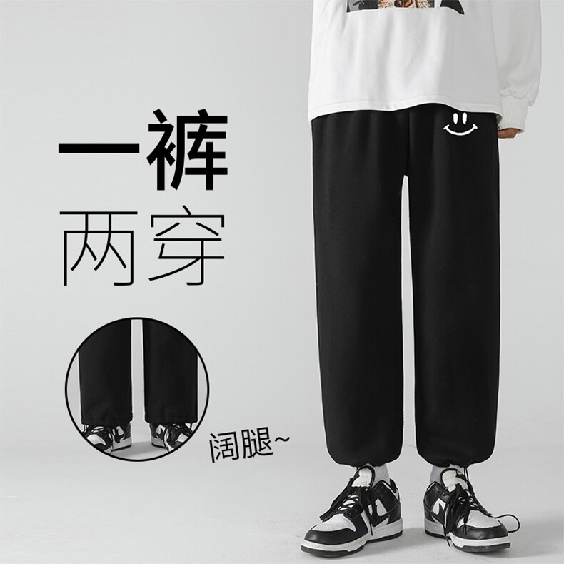 K13204-P35加绒-P45可束脚加厚加绒运动裤男大码宽松直筒卫裤男,男装休闲裤,电商A040