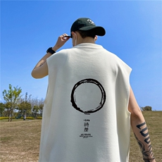 乳白色