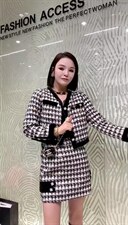 秋装套装小香，女装职业装，贻思茗